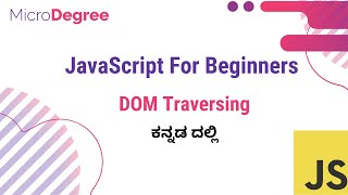 DOM Traversing in JavaScript(Kannada) | Part 22