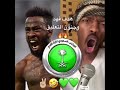 MTANGAZAJI WA MPIRA AKIWA LIVE UWANJANI MTANGAZAJI WA MPIRA AKIWA LIVE UWANJANI