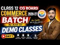 CLASS 12 CG BOARD COMMERCE 2026-27 BATCH DEMO CLASSES DAY-1