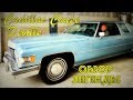 Май CAR не КИРДЫК: Обзор CADILLAC Coupe DeVille 8.2 [4K]