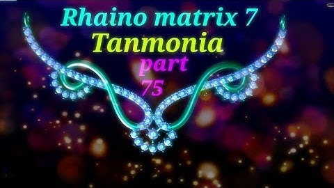 Rhino Matrix 7 Beautiful Tanmonia Short