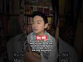 Chợ Mới #MinhThu #cover #voiceeffects #bolero #nhachaymoingay