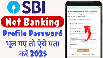 SBI net banking profile password kaise pata kare | How to reset SBI profile password online 2025