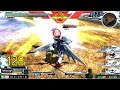 【なんだこれwww】練度MAX　中将　ウイングガンダムゼロ　（EW版）【高画質　EXVSMBON　機動戦士ガンダム マキブオン 猛者の戦い　EXVSMBON総合リプレイ】