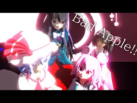 『MMD』チート軍団の影でBad Apple!!(固定カメラ)(製作者．りんゆり)