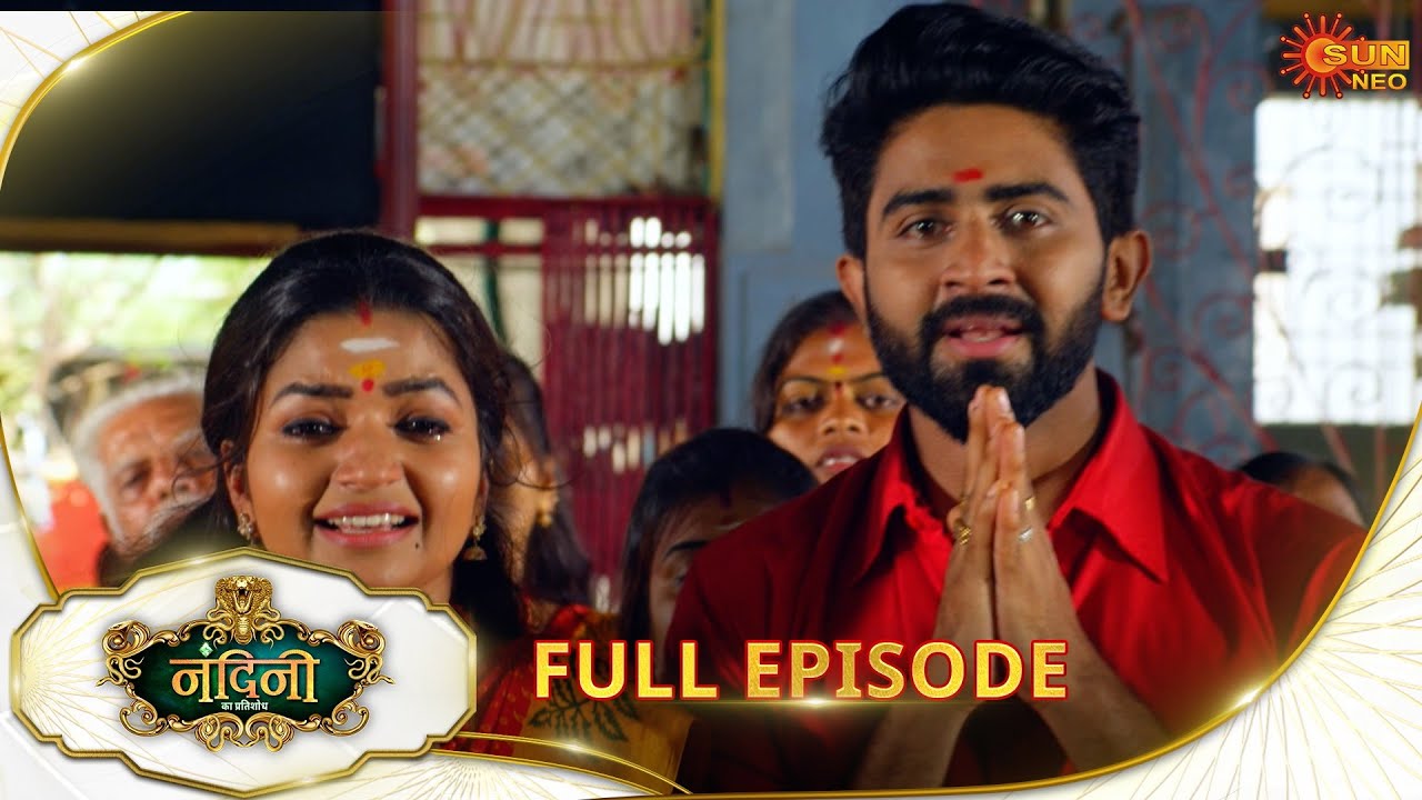 Nandini Ka Pratishod - Full Epi | Ep No - 140| Sun Neo Serial |17 Dec 2024