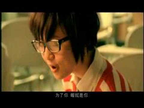 【周筆暢MV】《爲了認識你》