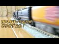【鉄道模型】Nゲージ/kato FEF-3 844牽引ユニオンパシフィック　エクスカージョントレインを走らせる!!