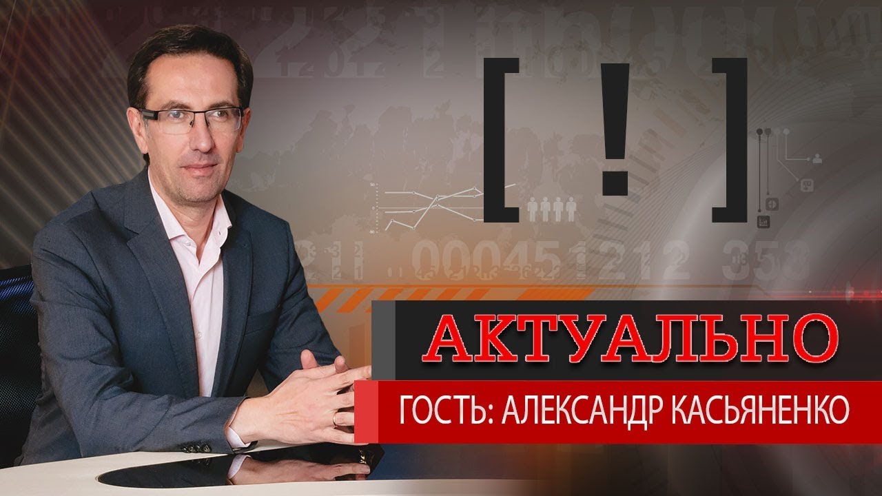 Финансово уполномоченный по осаго