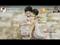 Mother Love - Share Chat Tamil