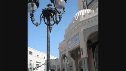 سورة الطلاق... للقارى محمد صالح صابر .wmv