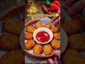 Watch how to cook this chicken nuggets recipe #shortsfeed #shorts #pomasfood #food #viral #fyp #fypシ