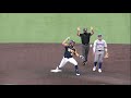 BlueGoldNews.com: WVU Baseball Kansas Highlights 1 3/28/21