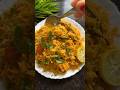 #masalebhat #shorts #shortsfeed #food #recipe #cookingvideo #shortvideo #trendingshorts #viral #love