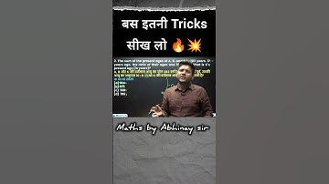 Most Important Tricks ! Abhinay Sharma #shorts #ytshorts #ssc #ssccgl