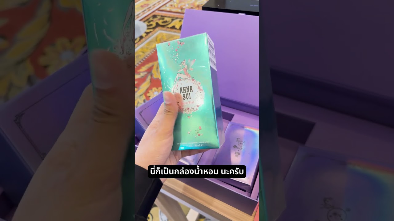 โน้ตบุ๊กที่ ห อ ม ที่สุดในโลก เพราะพึ่งมี เหมาะกับสาวๆ สายพกพามาก #CES2025 #asus