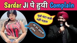 Sardar Ji के ऊपर हो गयी कम्प्लेन | Instant Personal Loan | Recovery Agent Harassment | Funny Call screenshot 2