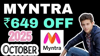 💸 Myntra Coupon Codes 💃 2025 | Biggest Discount Offers 🔥 | Save More on Shopping!