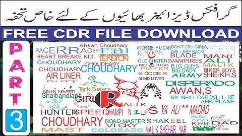 MotorCycle & Car Decoration Stickers Part 3 Free Cdr 2019  Corel Draw tutorial by Best Of All & I.T