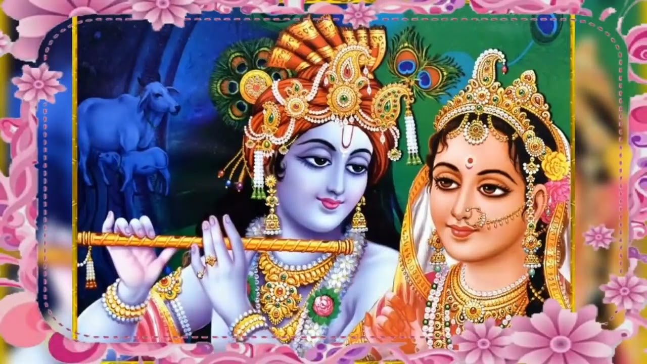 कोई लीला ले गुदवाय 🌹🌹लता शास्त्री की आवाज एकदम नया कृष्ण