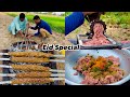 Eid Pe Zaror Try kren Simple Seekh kabab Recipe