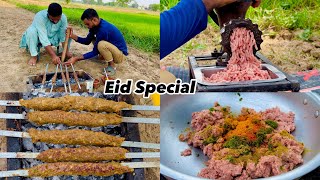 Eid Pe Zaror Try kren Simple Seekh kabab Recipe
