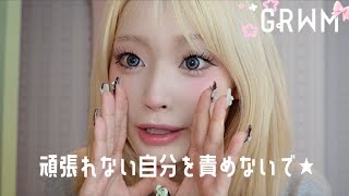 ﾓﾁﾍﾞが上がらないのはまだ夢中なれる方法に出逢えてないだけの可能性大★平井大（え？）