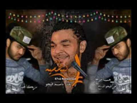 مهرجان 2018 احنا نبطشيه باسم فيجو مزيكا محمد رمضان شغل مسارح مهرجانات 2018 مهرجنات جديدة