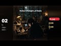 🎧 Mellow's Midnight LoFi Radio — Ep.2|日曜の夜更け|LoFi Hip Hop Mix【LIVE】
