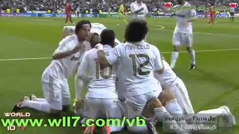 ‫أهداف مباراة ريال مدريد 2   1 بايرن ميونخ تعليق الشوالي HD‬‎