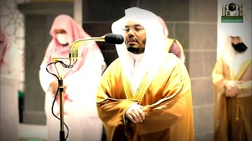 (سوره لقمان)الشيخ ياسر الدوسري يبدع فى قراءه سوره لقمان من الحرم المكي في اواخر ايام رمضان