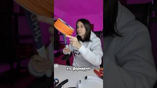 ПОТРАТИЛА 100.000 на инструменты для кабелей 🤯🔥 #izipc