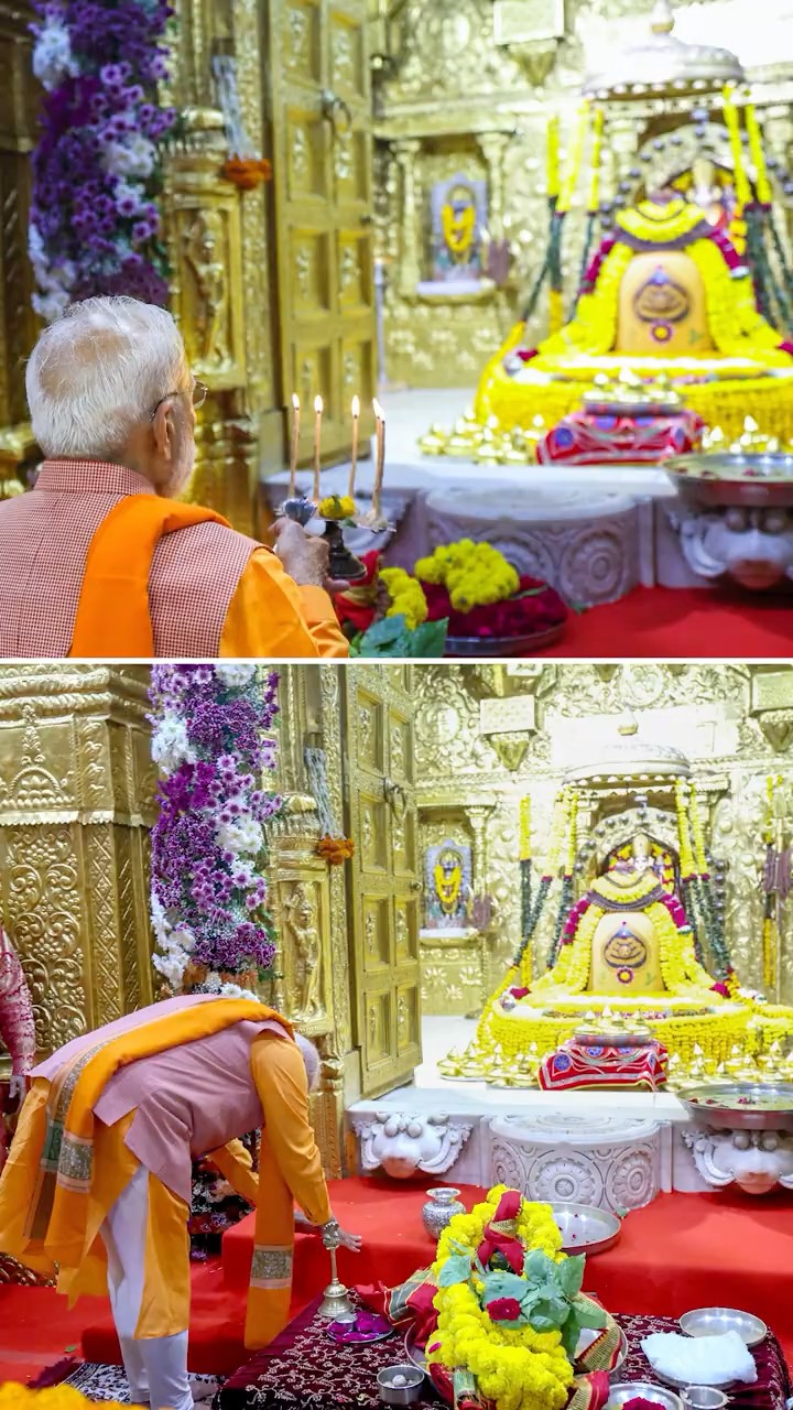PM Modi performs Darshan and Pooja at Shri Somnath Mandir in Gujarat | #shorts
