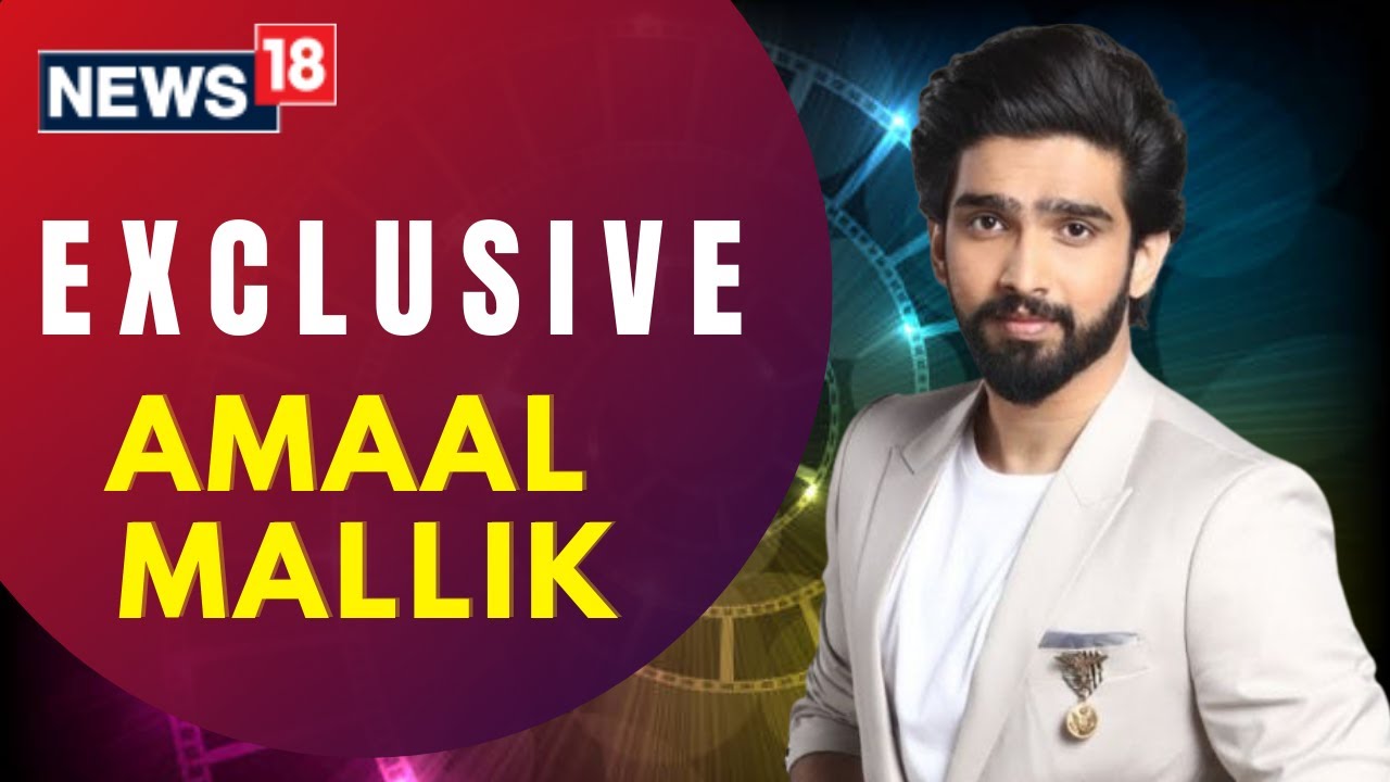 Интервью с Амаалом Малликом | Новая песня Амаала Маллика «Мохаббат» I «День рождения Амаала Малли...