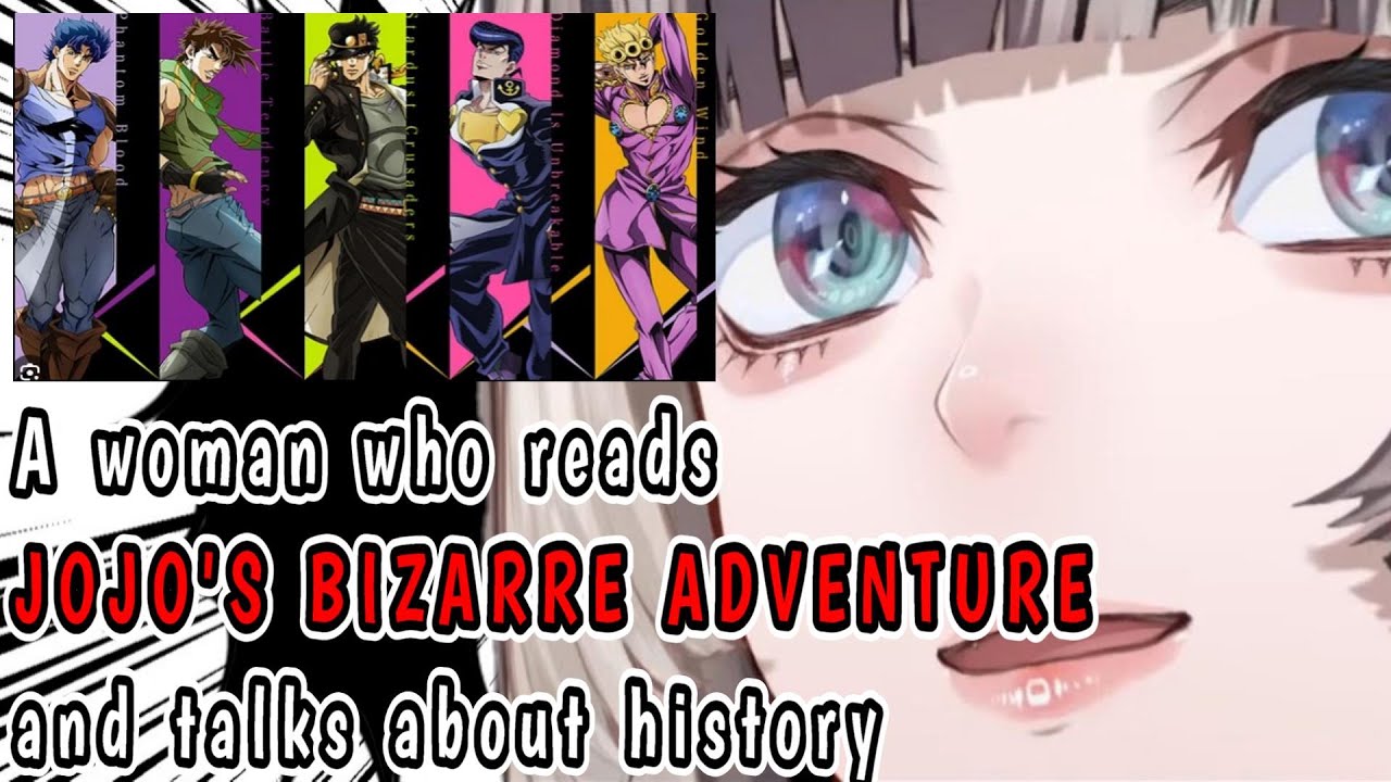 Learn history and baroque art from JoJo's Bizarre Adventure【Hololive Eng  Sub】
