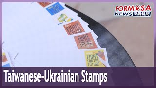 Taiwan Statebuilding Party launches postal stamp collection in Ukraine