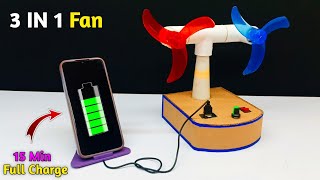 How To Make Rechargeable Table Fan With DC Motor Science Project || Homemade Power Bank कैसे बनायें