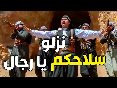 المشهد الاقوى من باب الحارة  الأسير الفرنساوي غدر بالعكيد معتز وحاول يهرب  شوفو شو صار