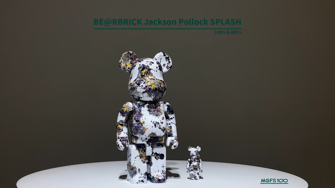 베어브릭 잭슨 폴락 BE@RBRICK Jackson Pollock SPLASH 100% & 400 