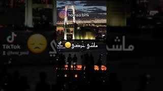 Ya Rit Djalil Palermo 2021