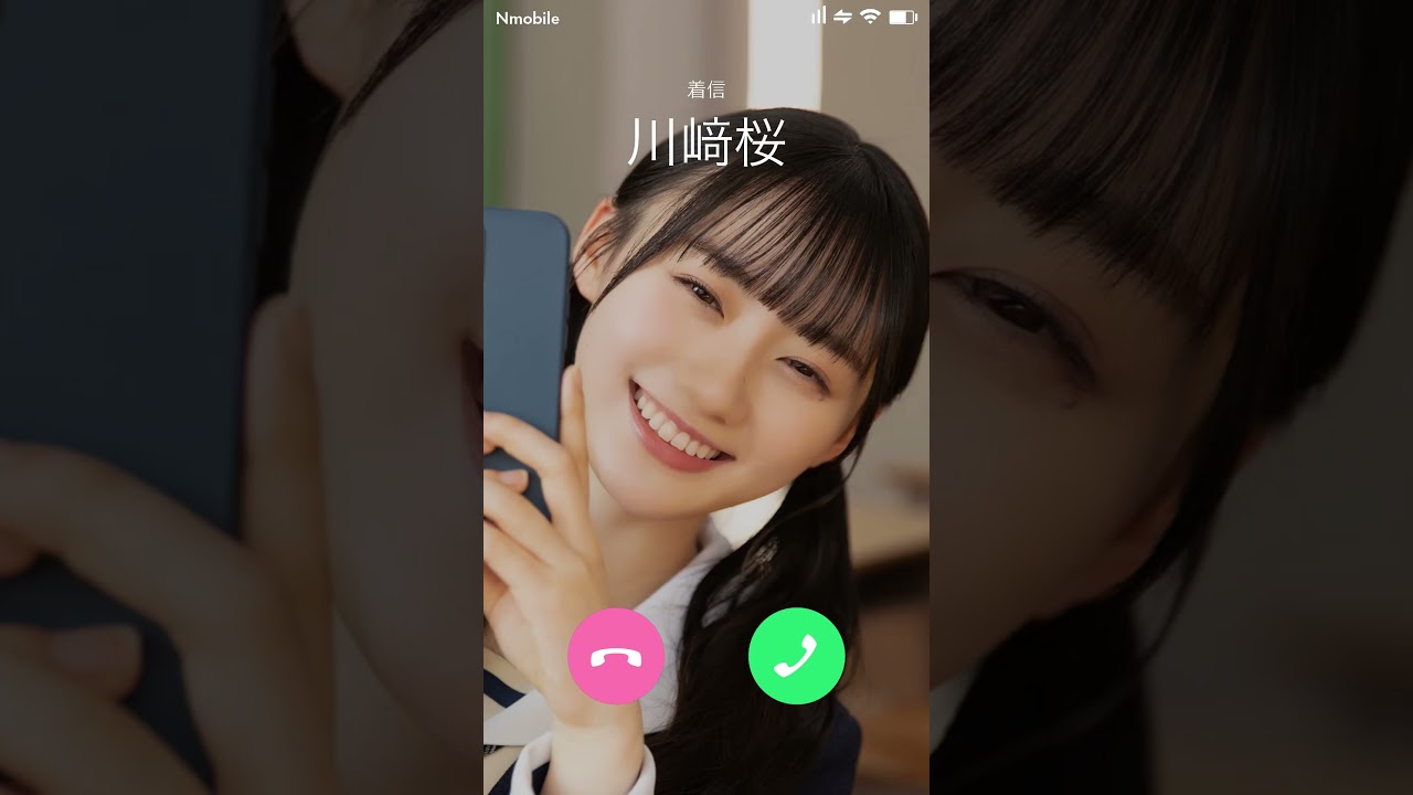 乃木恋7周年企画「あの子のスマホ」井上和 第一話