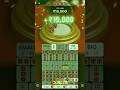 #baccarat #stake #gambling #dragontigergamestrategy #casino #baccaratstrategy