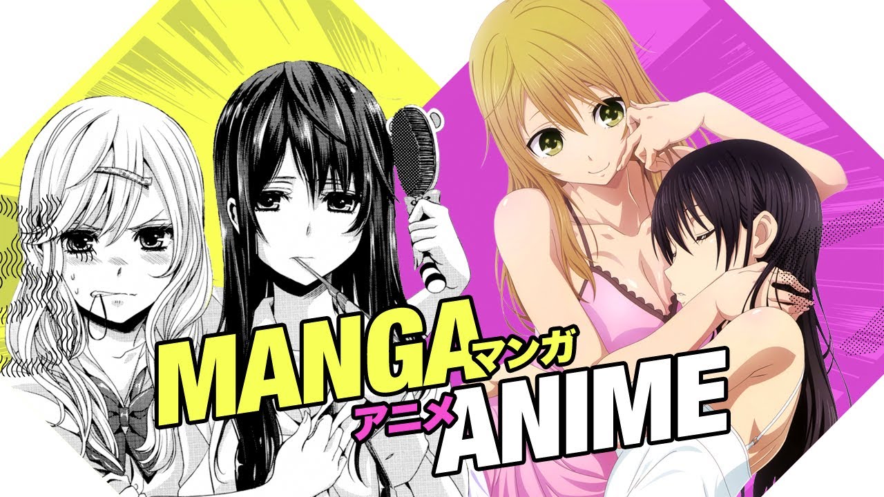 Manga Anime