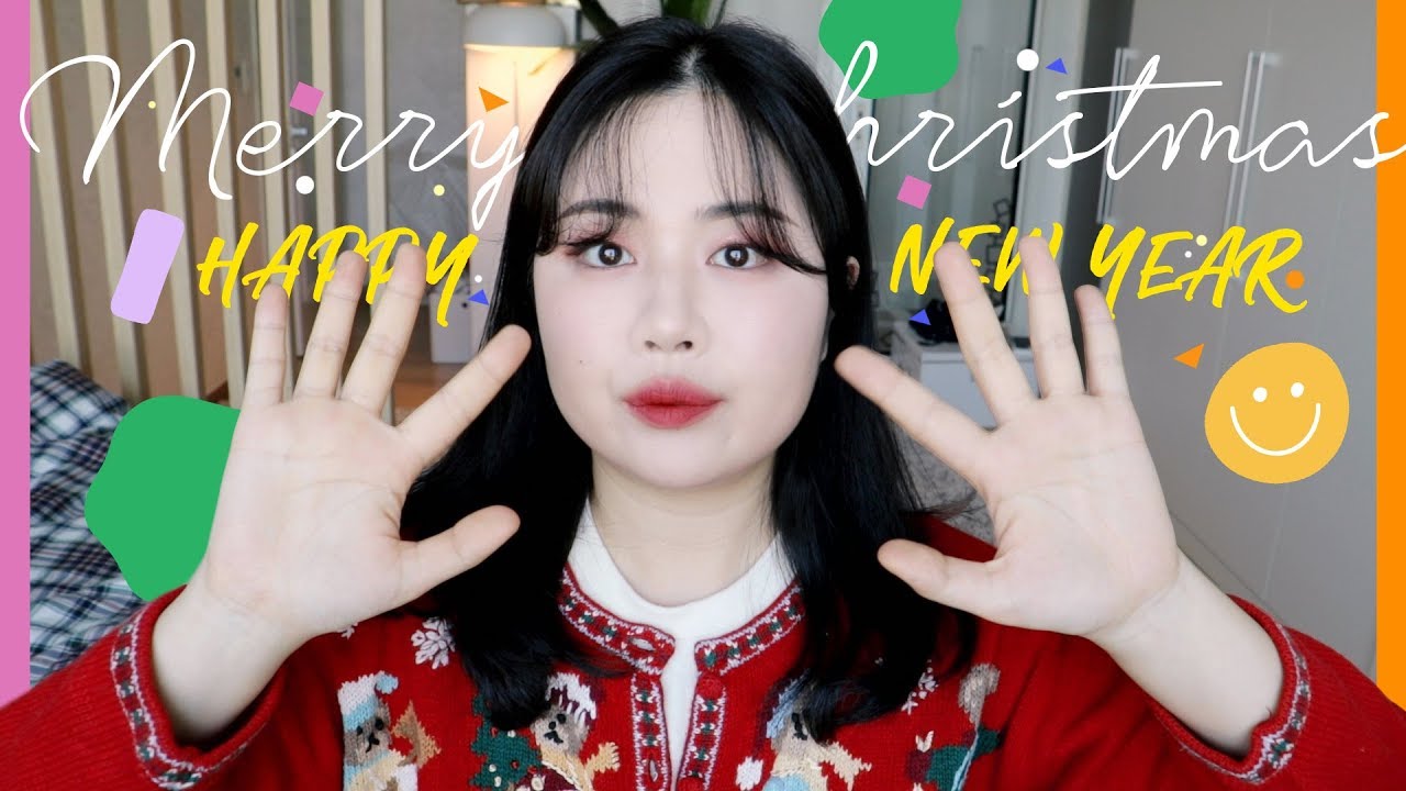 YouTube thumbnail, 우린