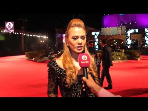 ريم هلال توجه رسالة شكر للمصمم هاني البحيري