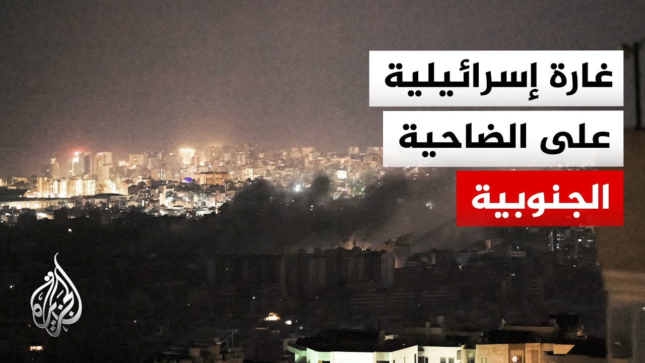 ������ �������: ���� ��������� ��� ������� �������� ������
 - نشر قبل 8 دقيقة