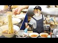 Cute Ramen Master ラーメン Japanese Street Food 美人ラーメン店員 라면 拉面 拉麵 楽観 下北沢