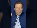 Imran Khan pakistan