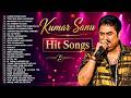 Kumar Sanu Hit Songs Sadabahar Song 90s Hits Hindi Songs Bollywood Romantic Songs Jukebox 
