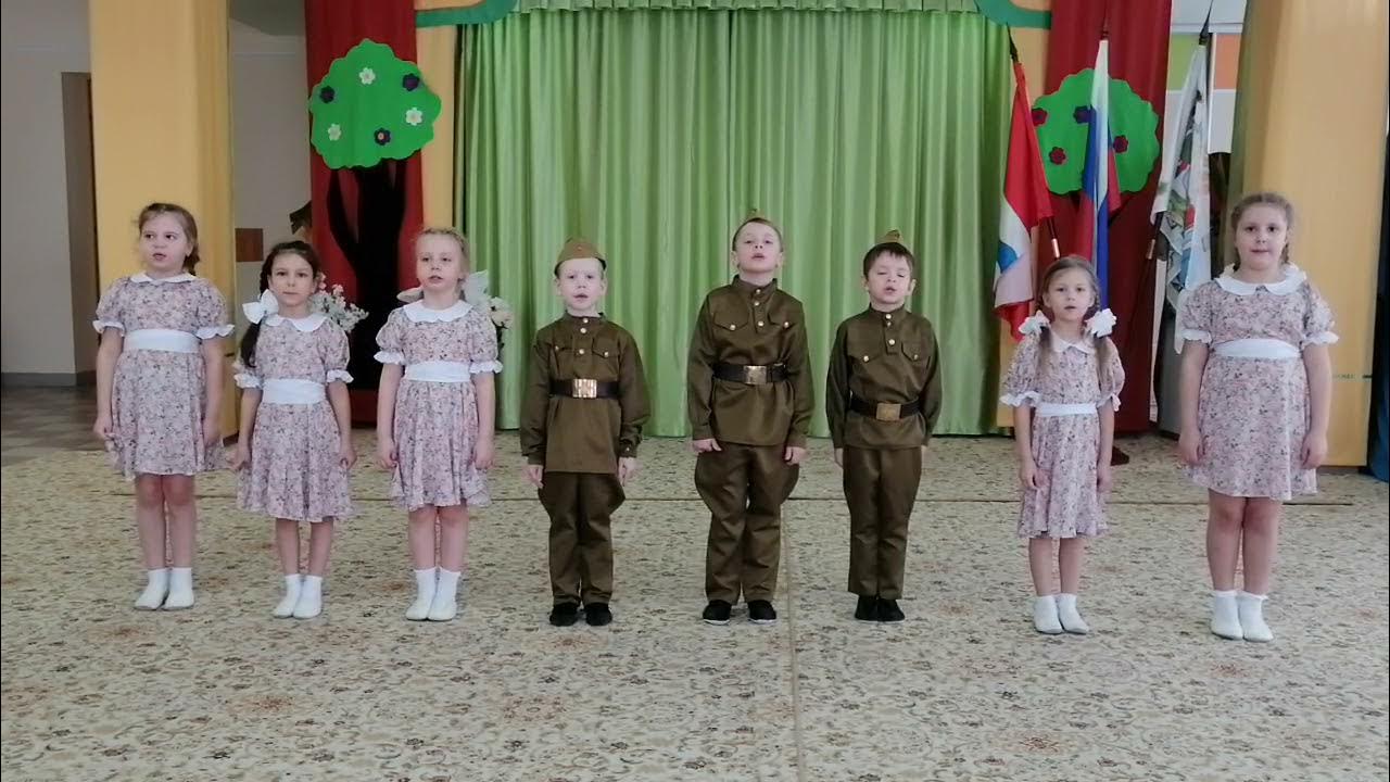День победы песня домисолька. Домисолька группа диез. Домисолька это моя семья. День победы песня домисолька. Домисолька группа дольче.